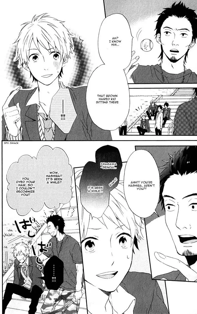 Nijiiro Days Chapter 4.1 16